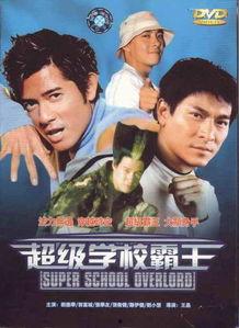 国产穿越电影视频播放,国产穿越电影视听盛宴