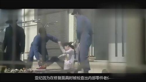 国产孩子睡觉电影视频,揭秘孩子睡眠之谜  第1张