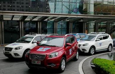 浙江吉利国产车视频 第3张 浙江吉利国产车视频 第3张