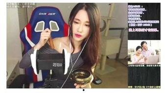 国产网红主播vip视频下载,国产网红圈内的热门秘密 第2张 国产网红主播vip视频下载,国产网红圈内的热门秘密 第2张