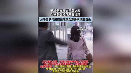 国产女性刺激视频,探索情感与欲望的细腻描绘  第2张