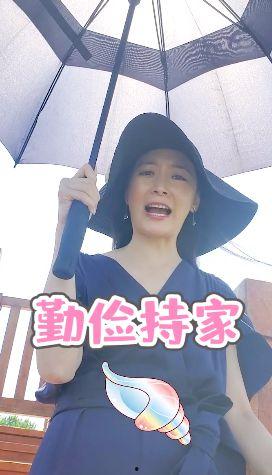 国产网红下海在线视频,揭秘在线视频的诱惑与挑战  第2张