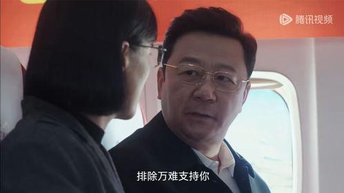 解说新剧视频国产剧推荐,国产剧新宠来袭！解说视频带你领略精彩剧情  第2张