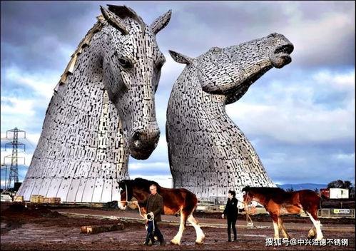 马头国产原创视频  第3张