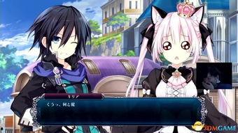 9次元视频在线观看国产  第3张