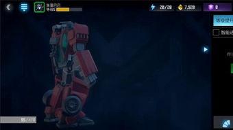 国产擎天柱变形分解视频,揭秘变形金刚的奥秘与魅力  第2张