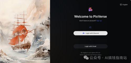 国产工具视频大全网站  第3张