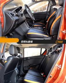 国产车安全气囊拆卸视频  第3张