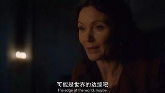 国产剧吐血特写视频  第3张