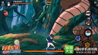 美人蛇国产动漫视频网站,国产动漫视频网站上的奇幻之旅  第2张