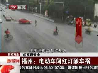 国产车祸碰撞视频大全集,国产车祸碰撞瞬间大盘点  第1张