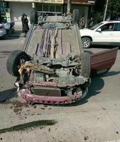 国产车祸碰撞视频大全集,国产车祸碰撞瞬间大盘点  第2张