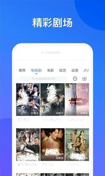 国产精品视频28页  第3张