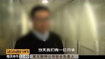 国产成人深夜视频51,揭秘成人娱乐行业背后的故事