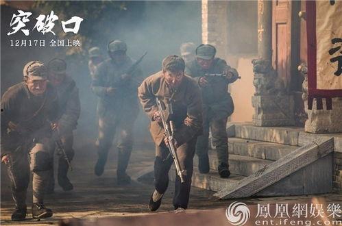 国产电影壁垒视频,揭秘国产电影市场的发展与挑战  第3张