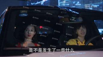 国产剧情视频磁力链接,探寻磁力链接背后的故事魅力