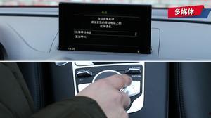 国产进口车辆测试视频播放,视频解析测试结果揭晓  第3张