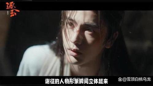 国产古装虐恋解说视频,国产古装剧情感纠葛深度解析  第3张