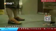 热国产刺激视频在线  第3张
