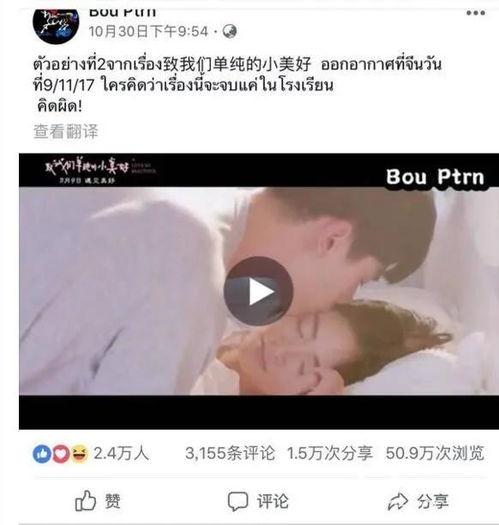 被强搞操视频免费国产